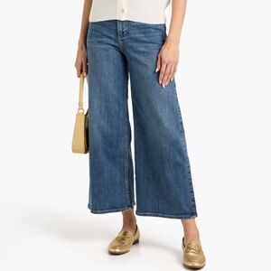 rag & bone Serena High Rise Crop Wide Leg Jeans  Size 28